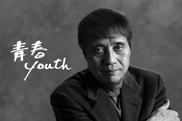 Tadao Ando: Youth 2025 - Events in Osaka - Japan Travel