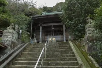 Arai Shrine