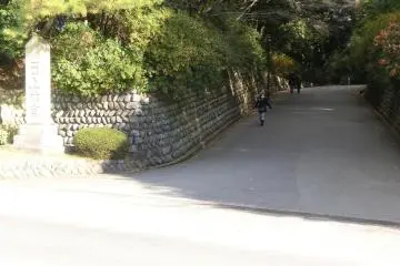 Isonokami Shrine
