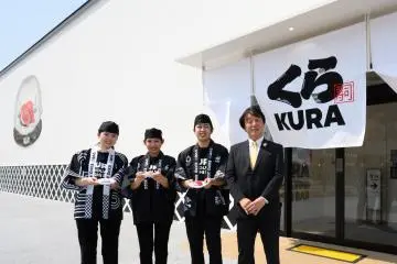 Friendly staff (Photo: Kura Sushi)