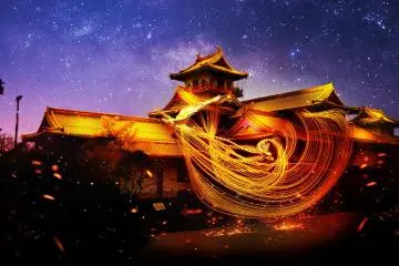 Ethics Lights Toyama Castle Projection Mapping 2025