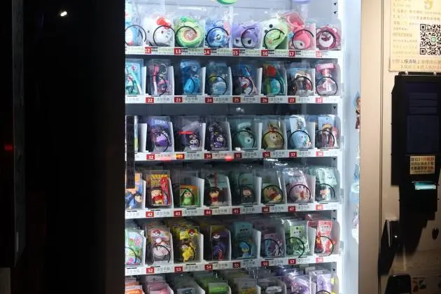 Only in Japan: Vending Machines That Go Way Beyond Drinks - Japan Travel Only in Japan: Vending Machines That Go Way Beyond Drinks - Japan Travel