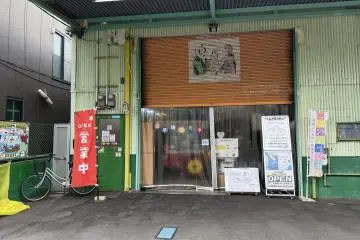 Sakai’s Hidden Gem: Konpeito Kingdom and the Art of Candy Making