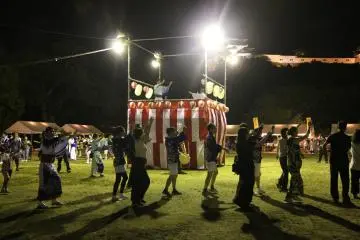 Kishu Odori Bundara Bushi 2026