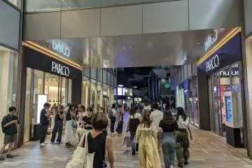 5 Reasons to Visit Shibuya Parco
