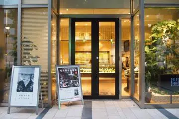 Gallery image