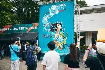 Aniera Festa 2026