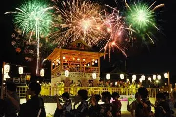 Dekansho Festival in Tamba Sasayama 2026