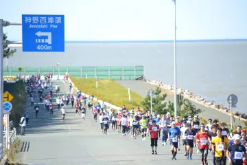 Toyohashi Minato City Marathon 2026