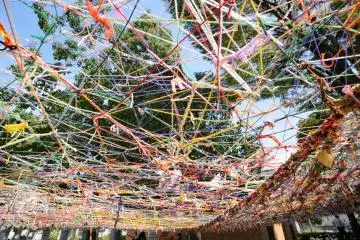 Aichi Triennale 2026