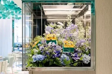 Photo: Tiffany & Co. Japan Inc.