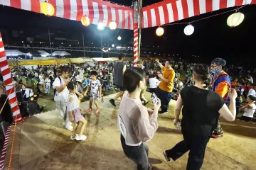 Okumonobe Lake Water Festival 2026