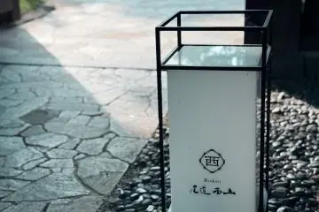 Ryokan Onomichi Nishiyama