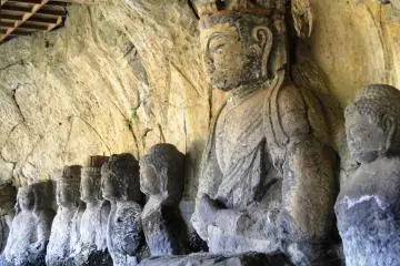 The Stone Buddhas of Usuki