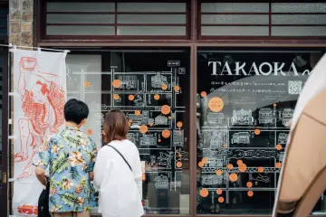 Autumn in Takaoka: City of Crafts 2026