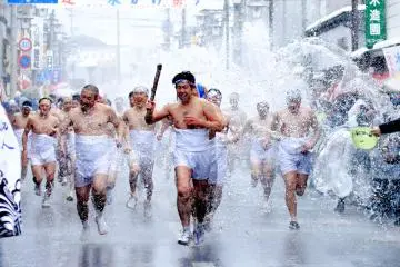 Daito-Ohara Water Throwing Festival 2027