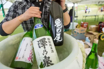 Photo: Tohoku Fudo Marathon & Festival General Incorporated Association