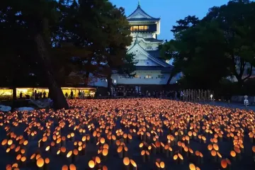 Kokura Castle Bamboo Lights 2026