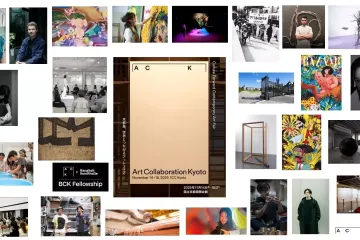 Art Collaboration Kyoto (ACK) 2026