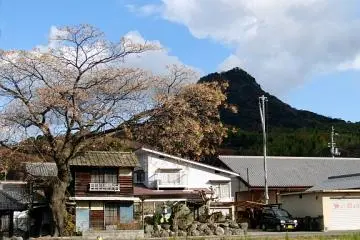 Eryo-san Mountain
