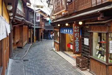 Arima Onsen: One of Japan’s Oldest Hot Spring Towns