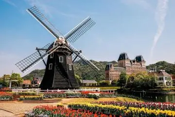 Huis Ten Bosch