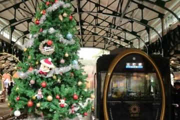 Photo: Eizan Electric Railway Co., Ltd.