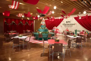 Photo: Kentucky Fried Chicken Japan, Ltd.