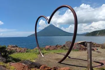 Mt. Kaimon through a heart-shaped sculpture