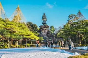 Ishikawa on BBC's 2026 Best Places to Travel List
