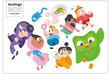 Photo: Duolingo, Inc. / PR Times