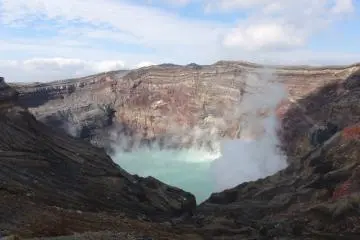 The Magic of Mt. Aso
