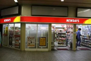 Gallery image