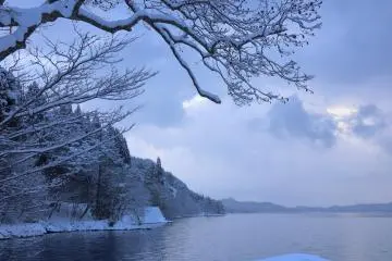 Lake Tazawa