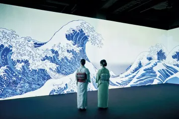 Ukiyo-e Immersive Art HIROSHIMA 2026
