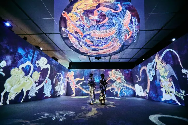 MAGNUM EXHIBITION 2025 エキシビション　カゲロウ　x 80 Yokai Immersive Exhibition TOKYO 2026 - Events in Tokyo - Japan Travel
