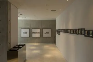 The Impossible Project Space