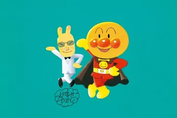 Photo: Chukyo Television Broadcasting Co., Ltd.