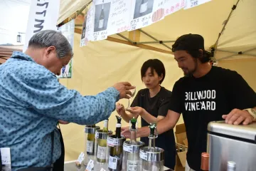 Photo: <a href="https://prtimes.jp/main/html/rd/p/000000008.000170400.html" target="_blank" rel="noreferrer noopener nofollow">Kaminoyama City Tourism and Products Association</a> / PR Times