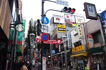 A Walk through Kagurazaka