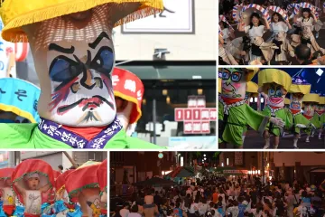 Hokkai Belly Button Festival 2026