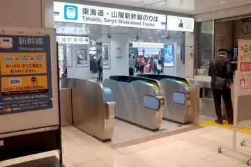 Sanyo Shinkansen ticket gates (Photo: Terence Toh Chin Eng / Shutterstock.com)
