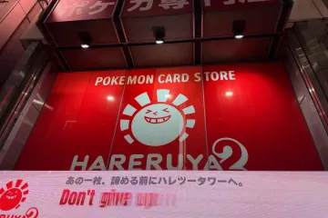 akihabara pokemon card shop Pokemon main image 1