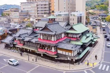 Japan's Citrus Kingdom Praised for a Quieter Experience