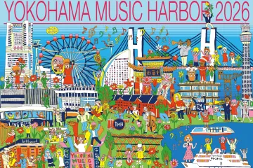 Yokohama Music Harbor 2027