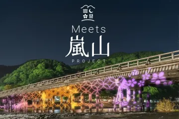 Meets Arashiyama Project 2026