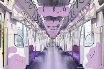 Photo: Tokyo Metro / PR Times
