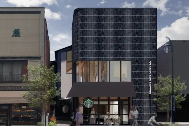 Starbucks Café & Art Gallery Yanaka Gotenzaka