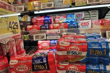 Japan's Yakult-Themed Destinations