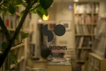 So Books, Shibuya